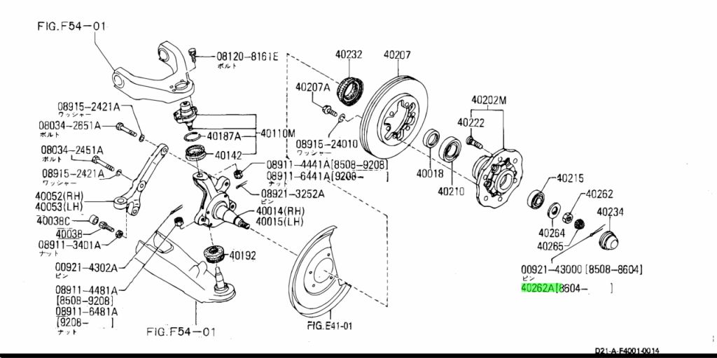 Buy Genuine Nissan 0153100011 01531 00011 Pin Cotter Prices Fast Shipping Photos Weight 