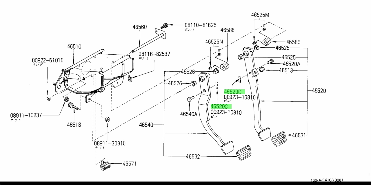 Сцепление ниссан патфайндер r51. Втулка педали сцепления Nissan 46535-11p01. Nissan 46525-n8200. Nissan46535-11p01. 46525-N8200 размер.