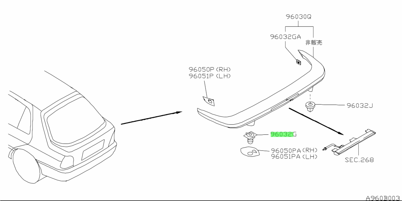 Nissan 01553 10251 аналоги