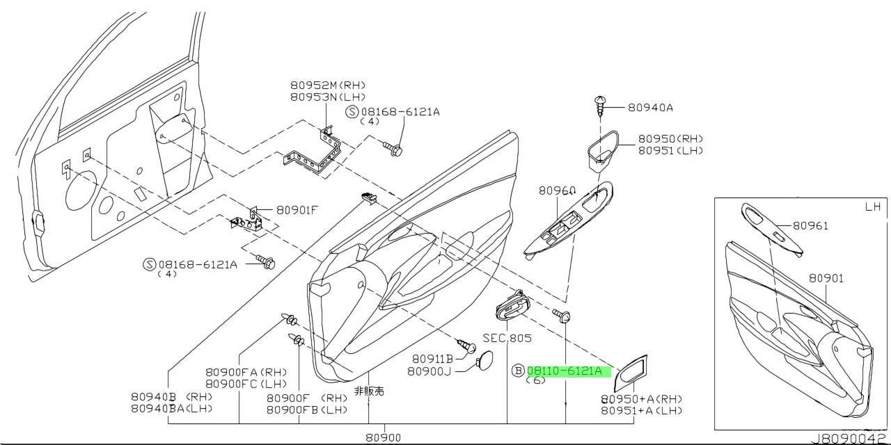 Nissan08110-6121A(081106121A)