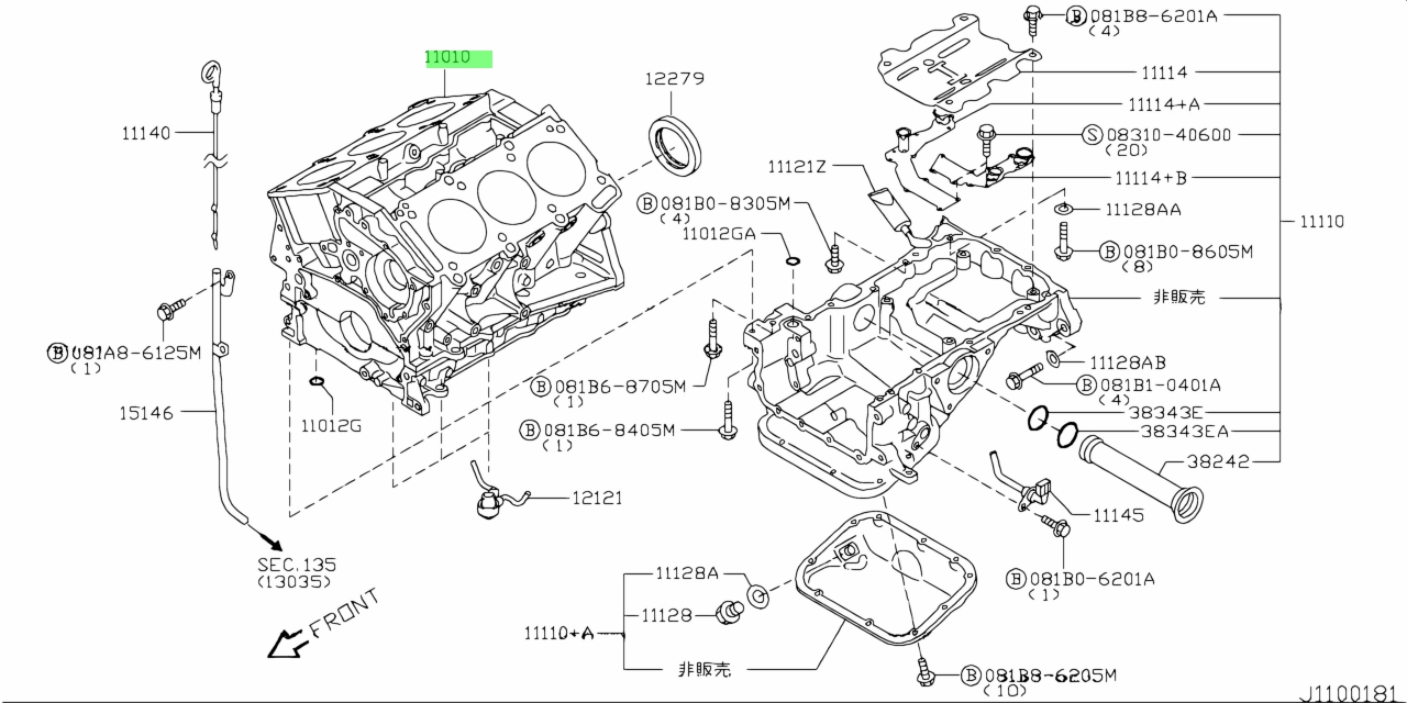 nissan-11000jf00a-11000-jf00a