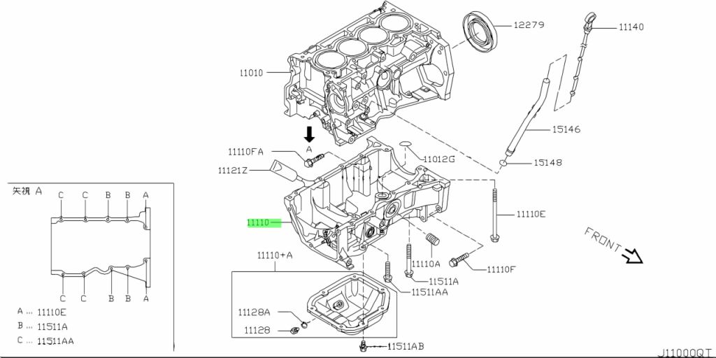 Buy Genuine Nissan 11110ED000 (11110-ED000) Pan Assembly, Oil. Prices ...