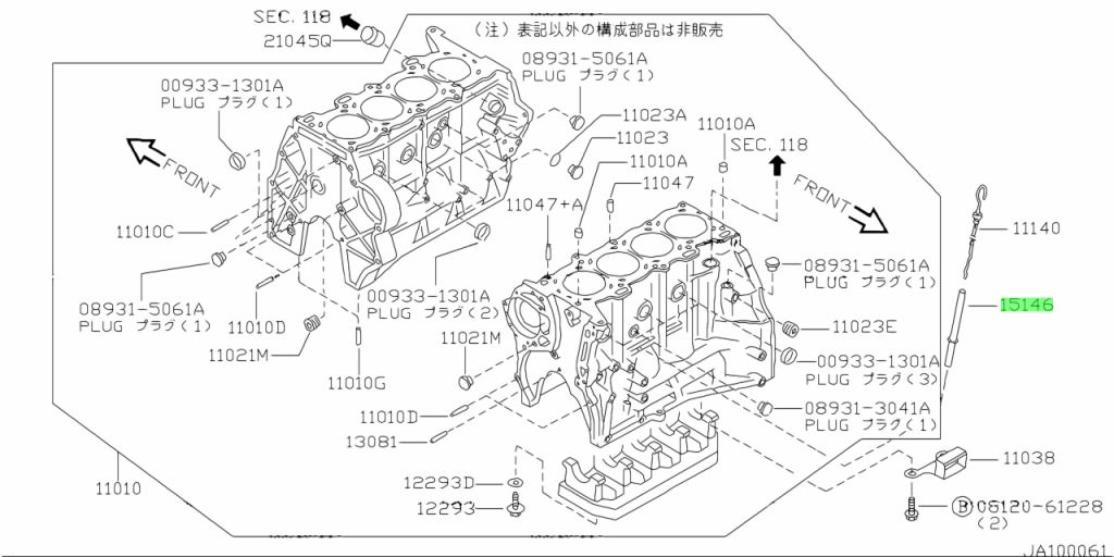 Buy Genuine Nissan 1115053J00 (11150 53J00) Guide, Oil Level Gauge