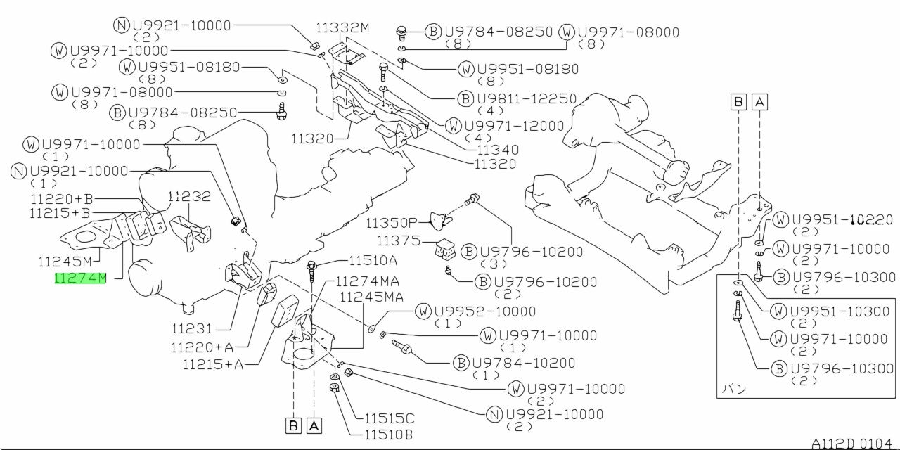 Buy Genuine Nissan 11274HC550 (11274-HC550) Bracket, Engine Mounting ...