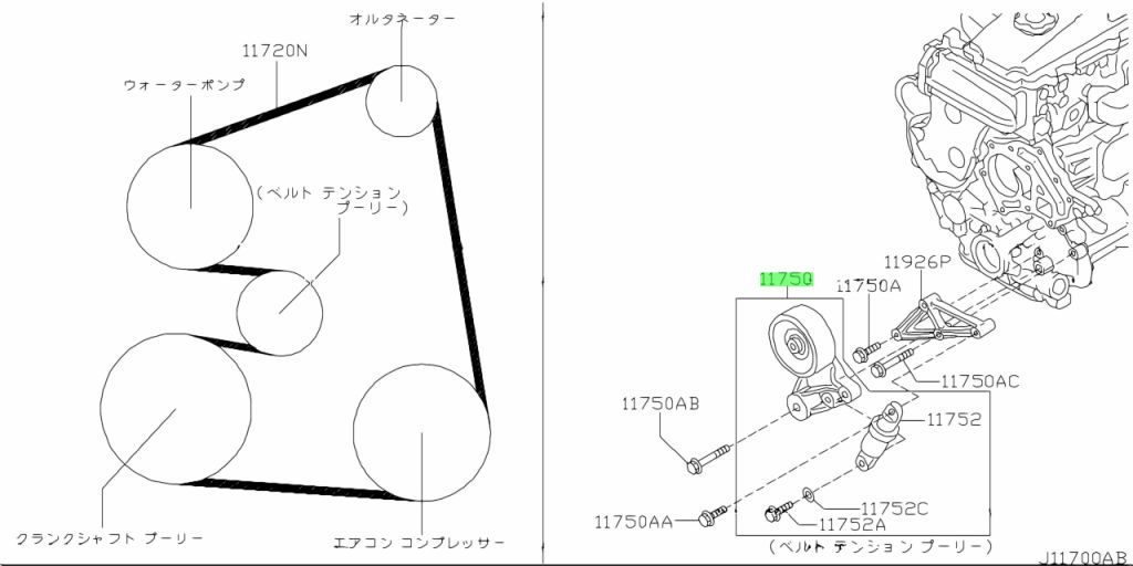 Buy Genuine Nissan 117502W200 (11750-2W200) Tensioner Assembly, Belt.  Prices, fast shipping, photos, weight - Amayama