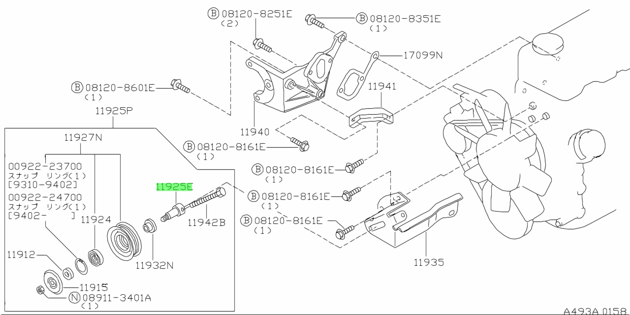 Nissan 11928 1m202