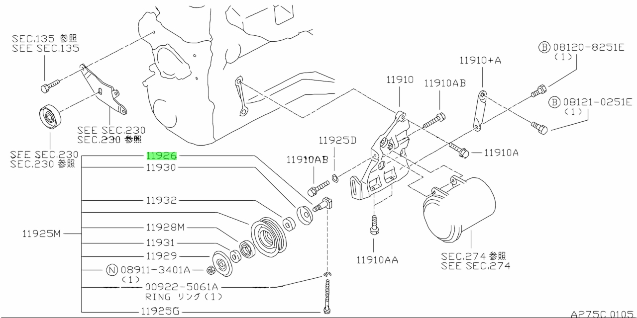 Nissan 11928 1m202