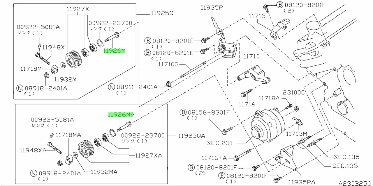 Buy Genuine Nissan 119286p000 (11928-6p000) Shaft, Idler Pulley. Prices 