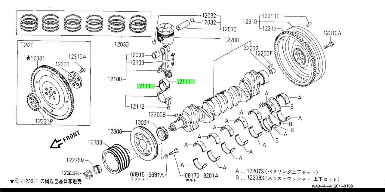 Nissan 12111 ax010