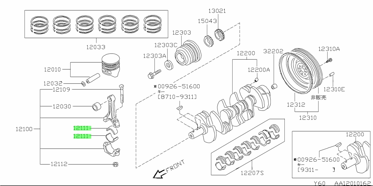 Buy Genuine Nissan 1211803J00 (12118-03J00) Bearing, Connecting Rod ...