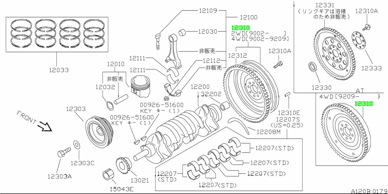 Купить Nissan 1231078E02 (12310-78E02) Маховик. Цены, быстрая доставка ...