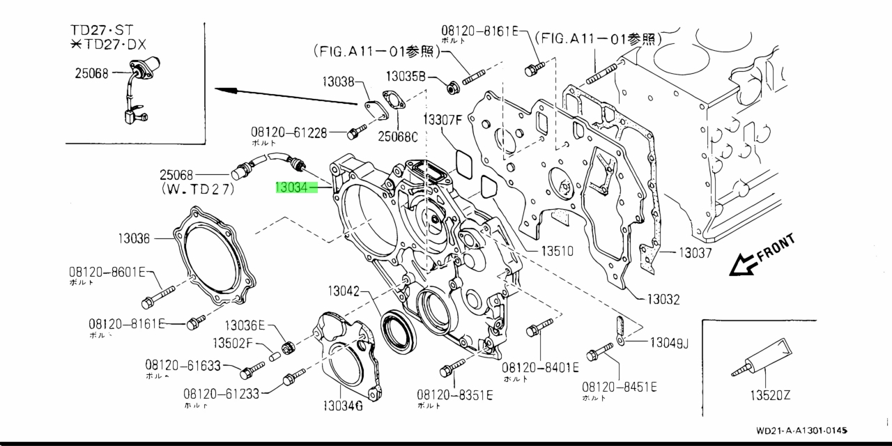 nissan-1303443g06-13034-43g06-case-front-cover