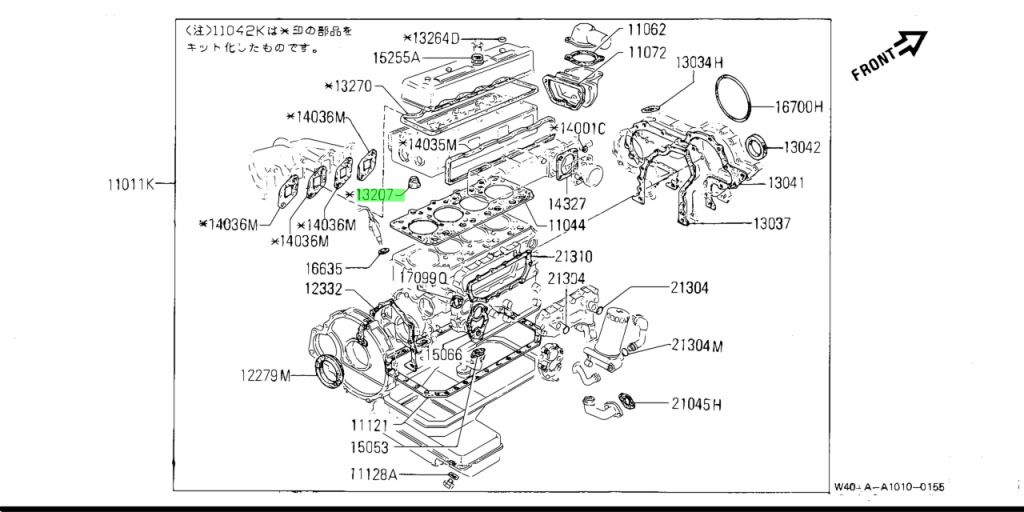 Nissan 13207 4f105