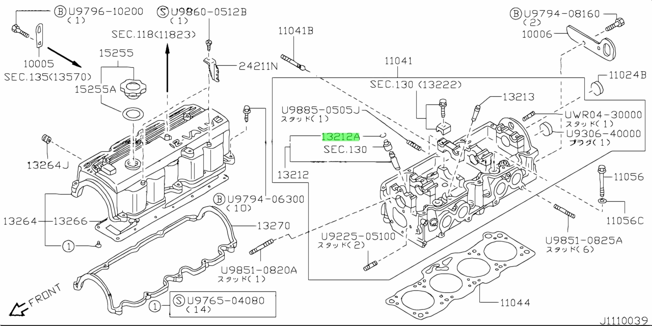 Buy Genuine Nissan 13214HA000 (13214-HA000) Ring, Snap ????? Guide ...