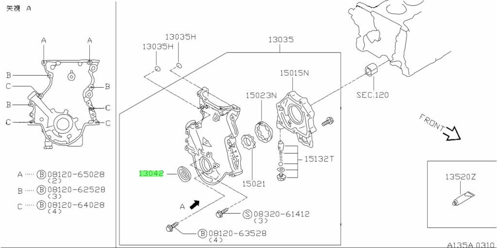 Nissan 13510 00q0b