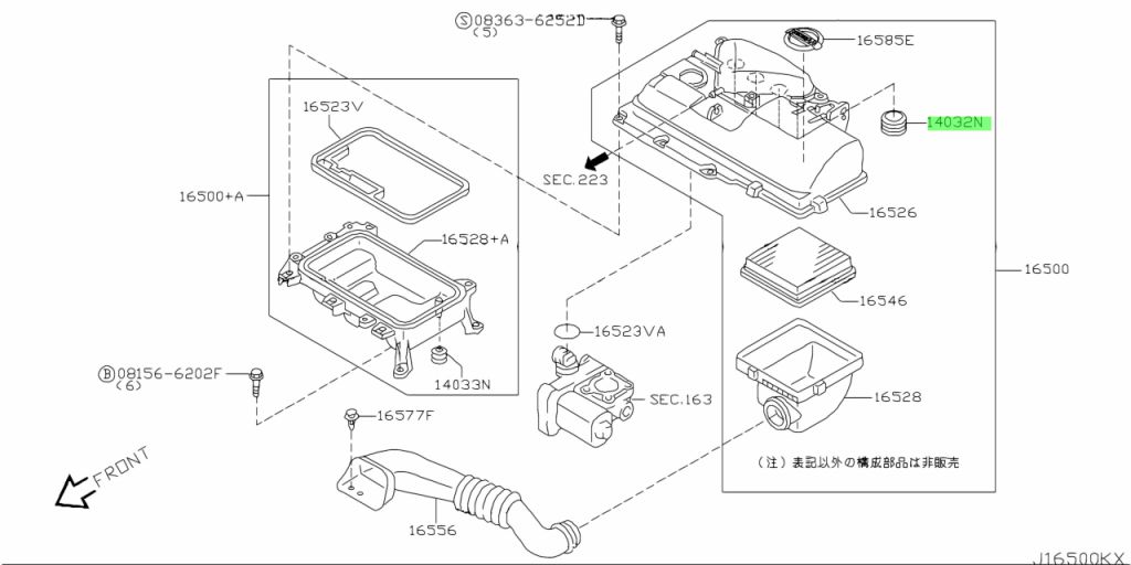 Nissan 14032 ax010