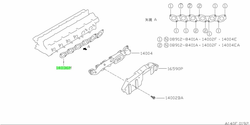 14036-21U00 日産純正パーツ ガスケット 【公式通販】