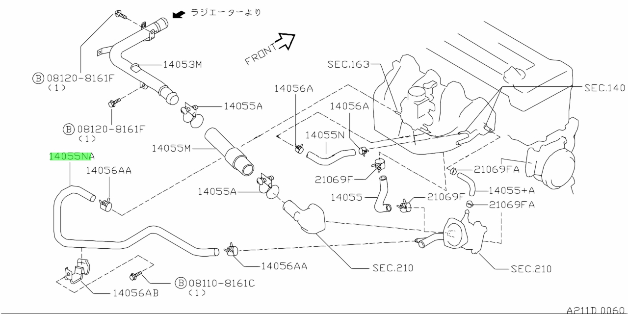 Buy Genuine Nissan 140550M011 (14055-0M011) Hose, Water. Prices, fast ...
