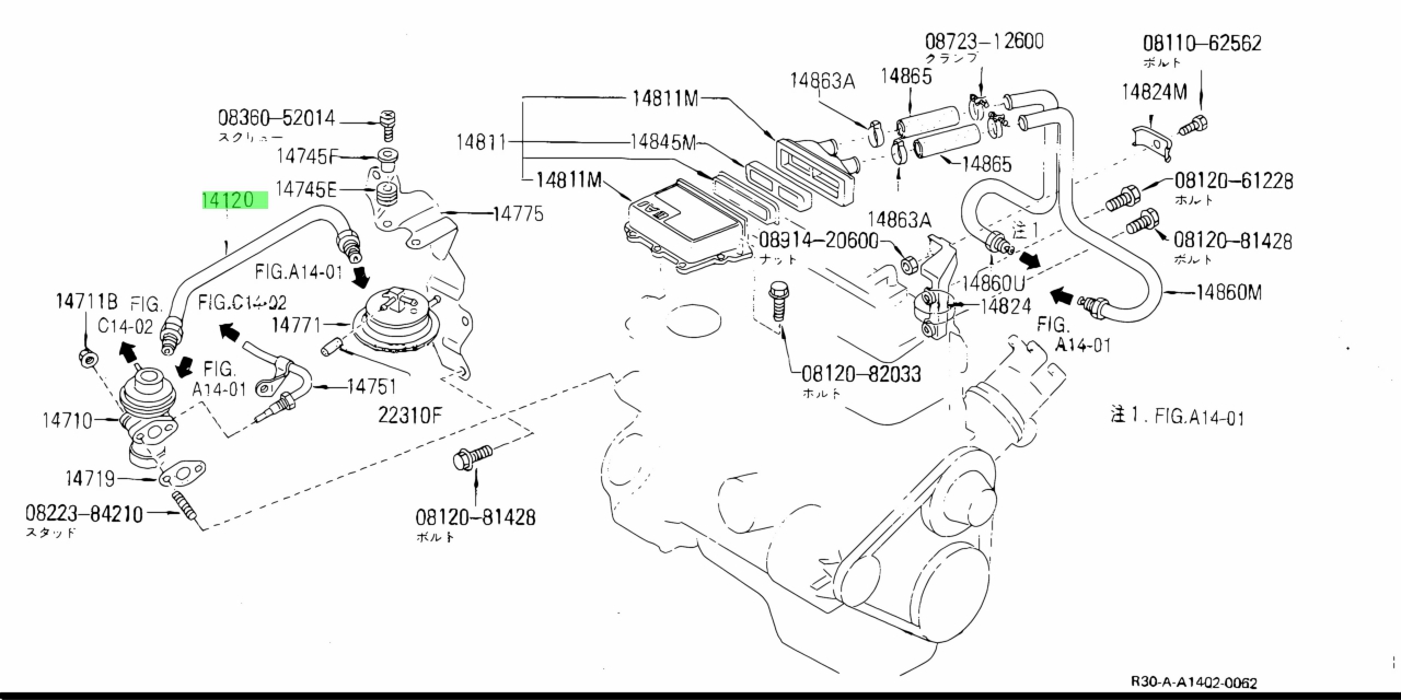 Buy Genuine Nissan 14120W1401 (14120-W1401) Tube Assembly,egr. Prices ...