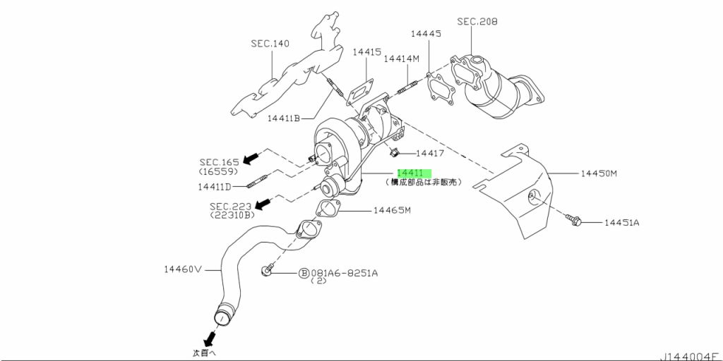 nissan-14411aq800-14411-aq800-nissan-stagea