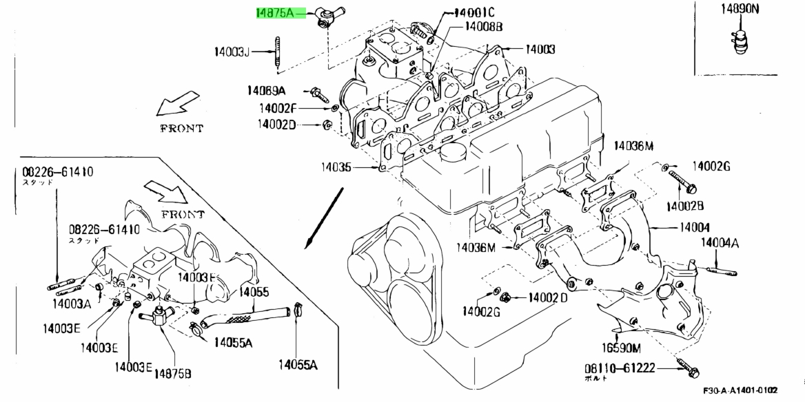 Buy Genuine Nissan 14791Q4900 (14791-Q4900) Connector. Photos - Amayama