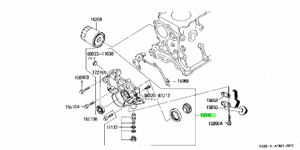 Buy Genuine Nissan 1501017F00 (15010-17F00) Oil Pump Assembly. Prices ...