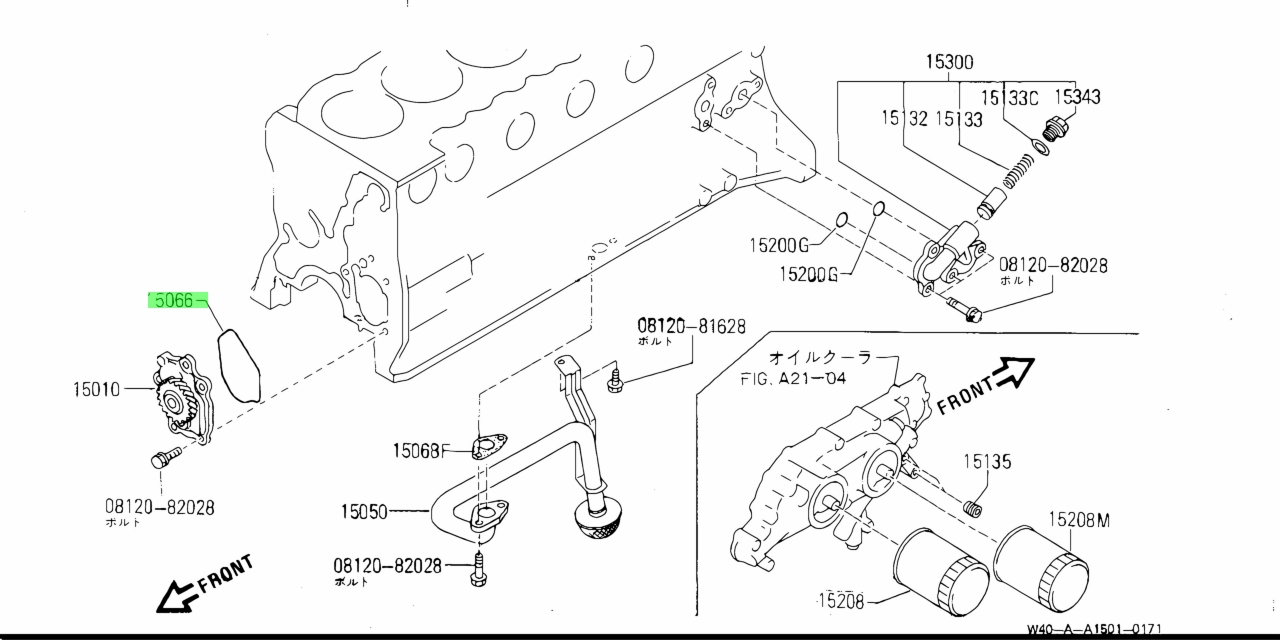 Buy Genuine Nissan 1502543G01 (15025-43G01) Gasket, Oil Pump To ...