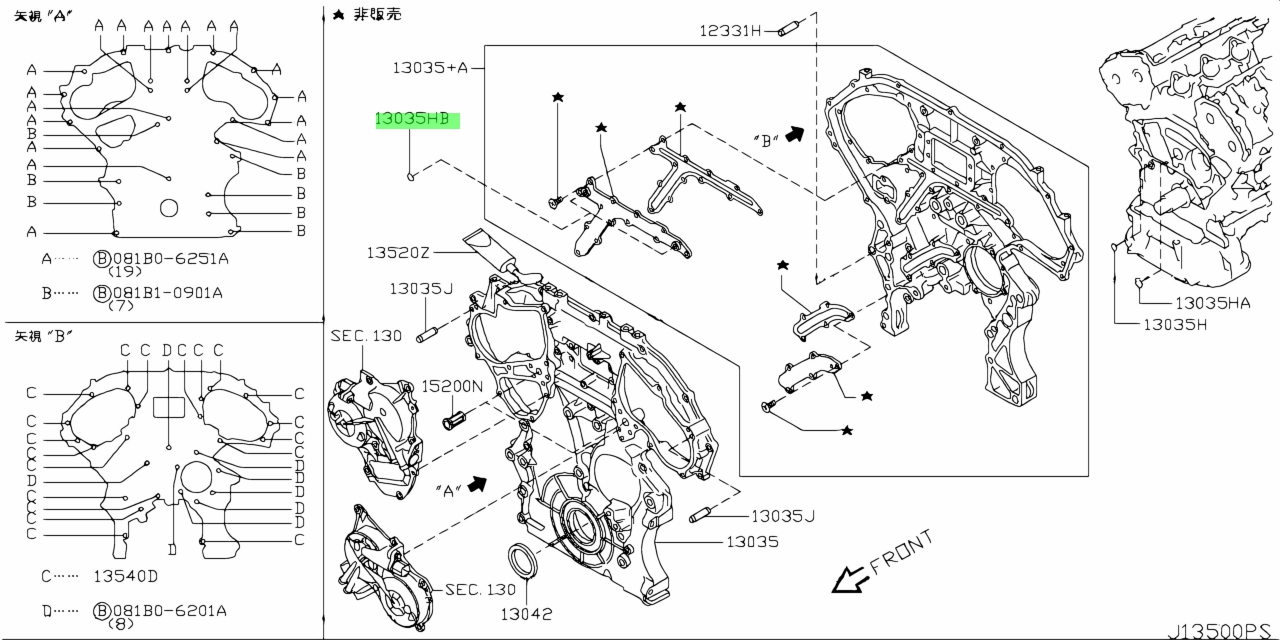 Nissan 15066 31u02