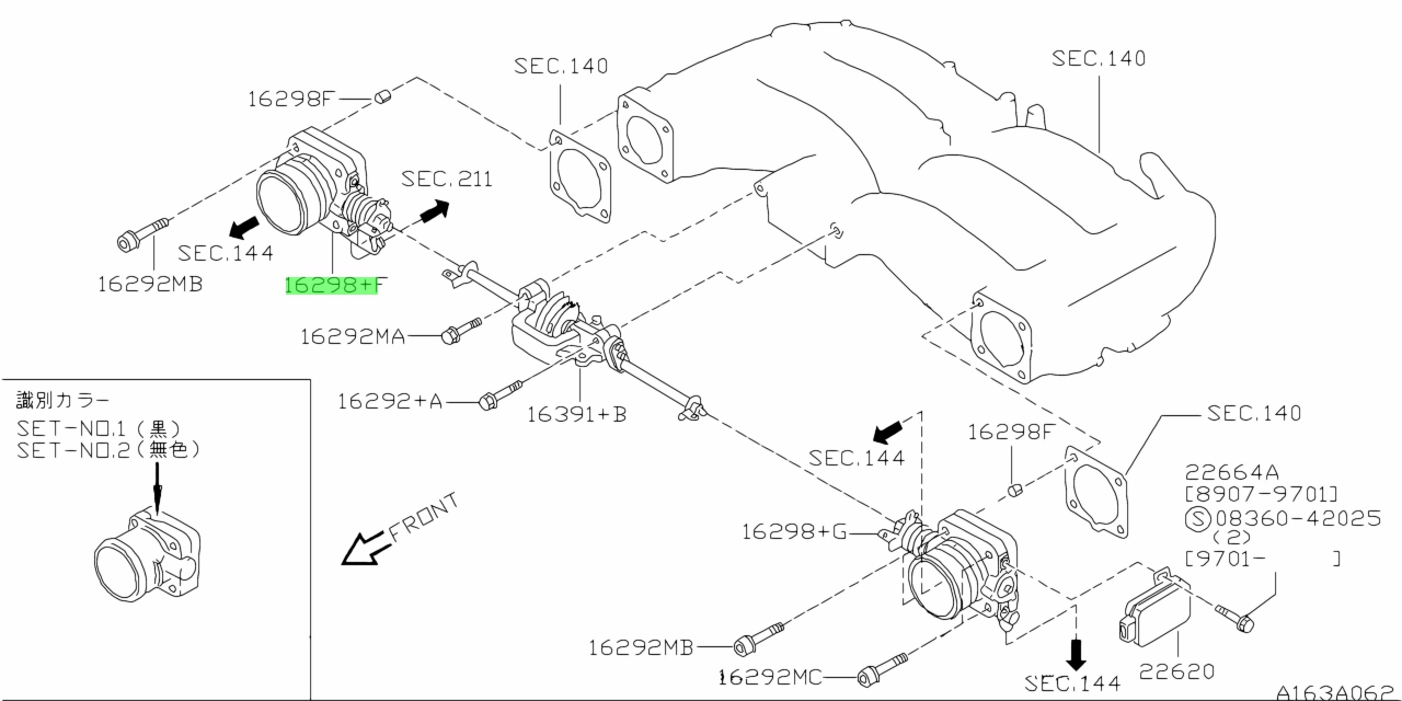 Nissan 16118 95f0c