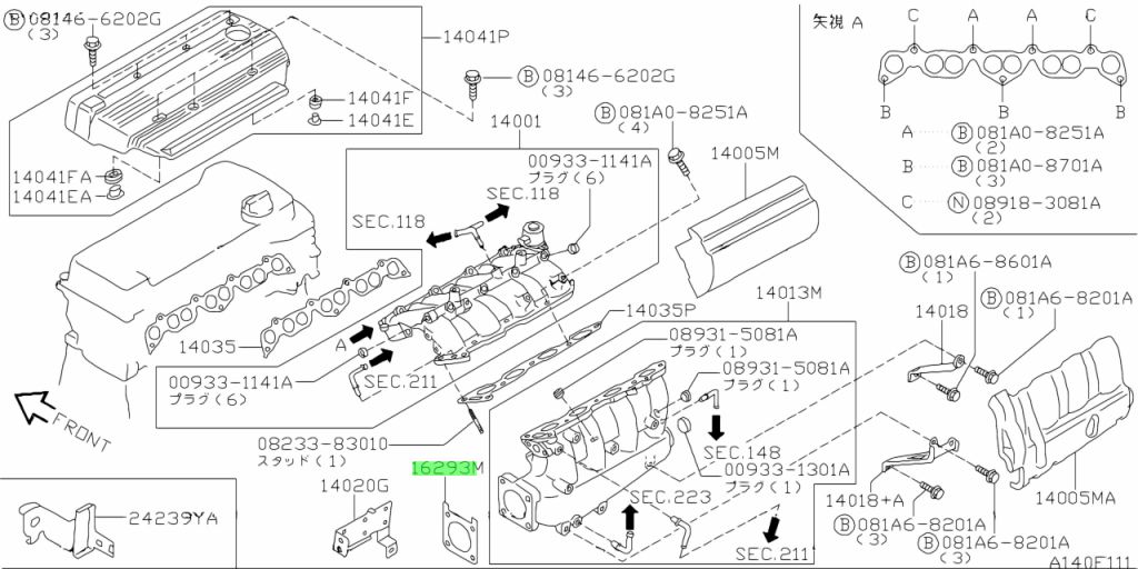 Buy Genuine Nissan 161756J910 (16175-6J910) Gasket, Throttle