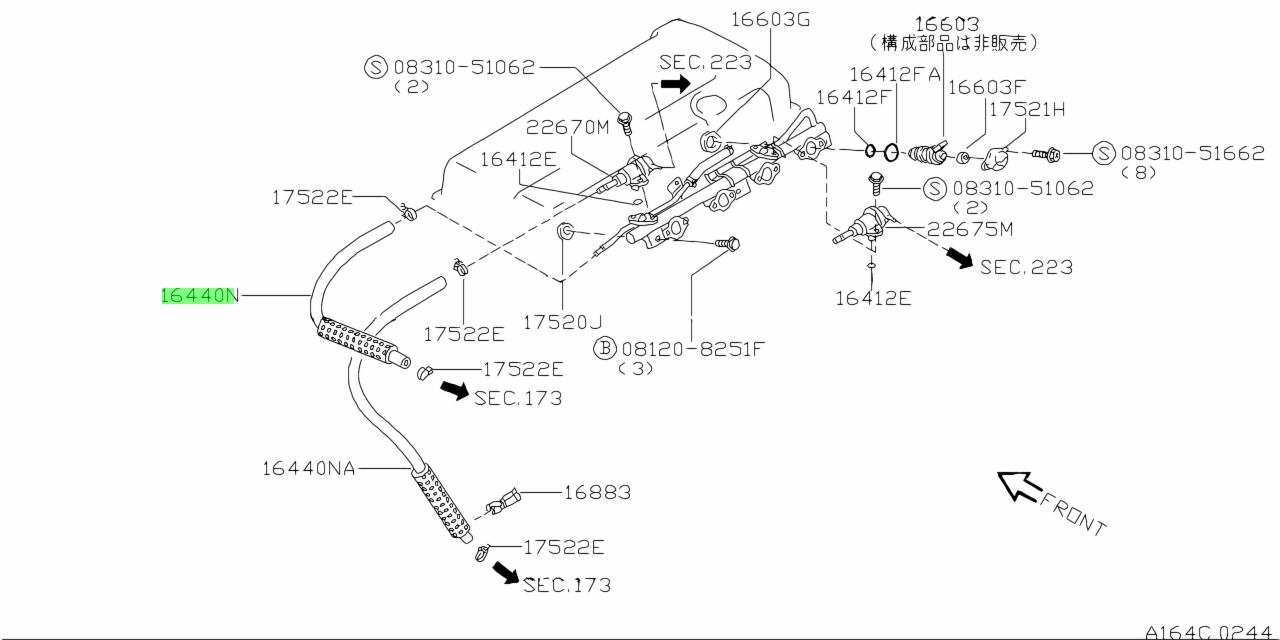 16440 60 40 8888. 16618-5l300. Ниссан Санни шланг подачи топлива. 16618fu460 Nissan. 16618-5l310.