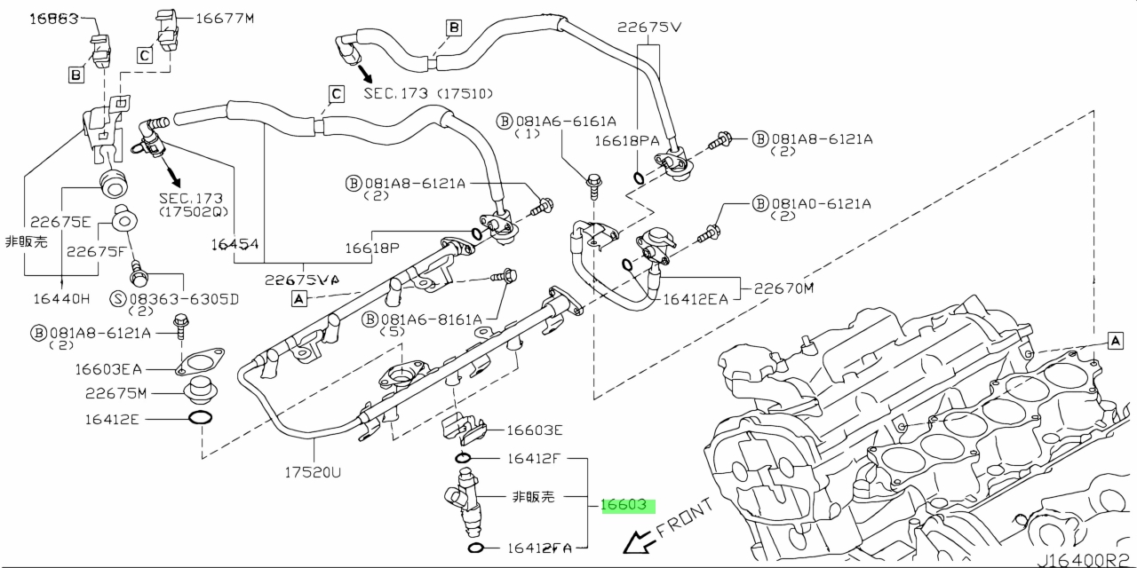 Buy Genuine Nissan 16600JF00A (16600-JF00A) Injector Assembly, Fuel for ...