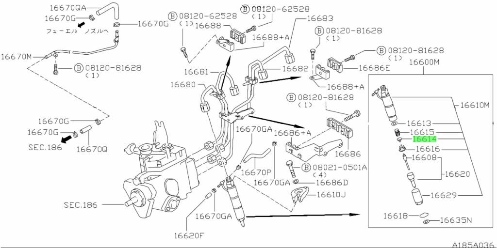 Nissan 16626 54t00