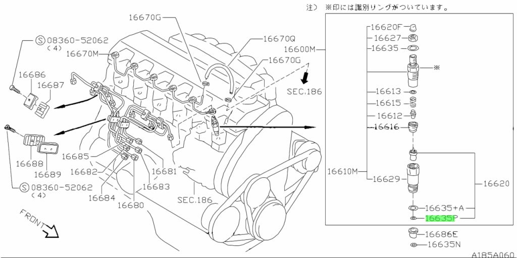 Nissan 16626 54t00