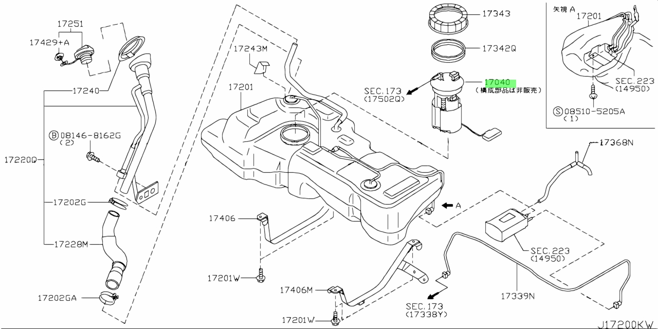 Nissan17040-ED00B(17040ED00B)