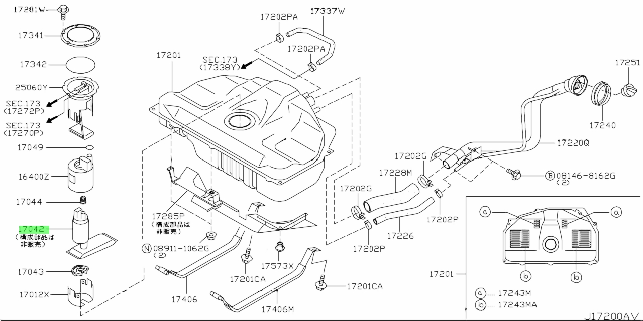 Nissan17042-2Y003(170422Y003)