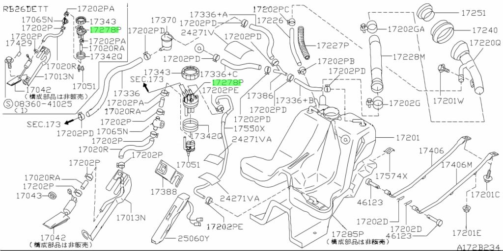 Buy Genuine Nissan 172785L310 (17278-5L310) Plate, Tube Fuel Tank