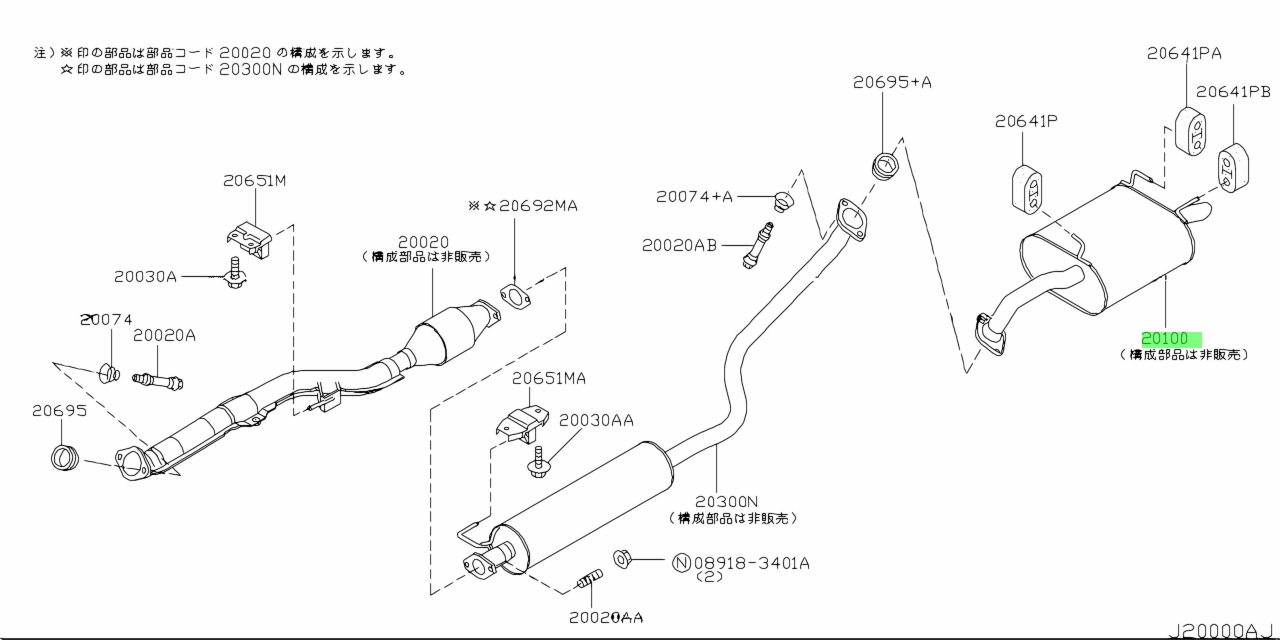 Схема выхлопной системы ниссан кашкай j10