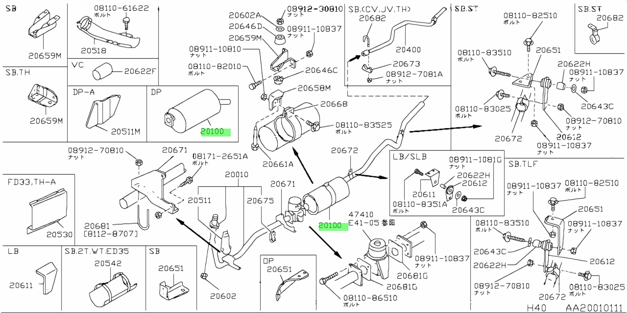 Buy Genuine Nissan 20100T9015 20100 T9015 Muffler Assembly Exhaust buy-genuine-nissan-20100t9015-20100-t9015-muffler-assembly-exhaust