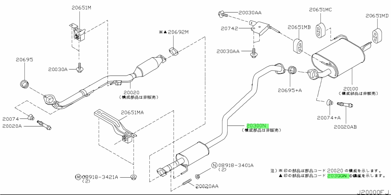 Nissan 20300 bn800