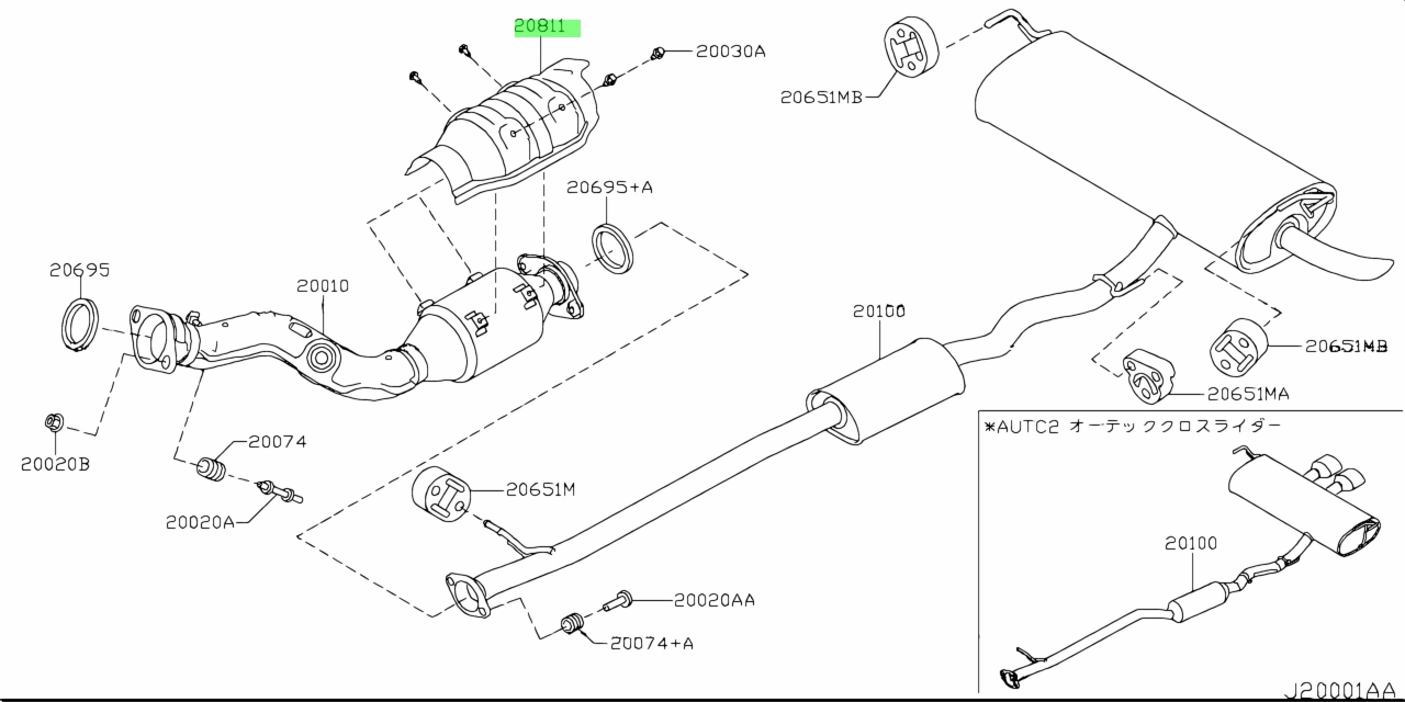 Buy Genuine Nissan 20811JD00A (20811-JD00A) Shroud Catalytic Converter ...