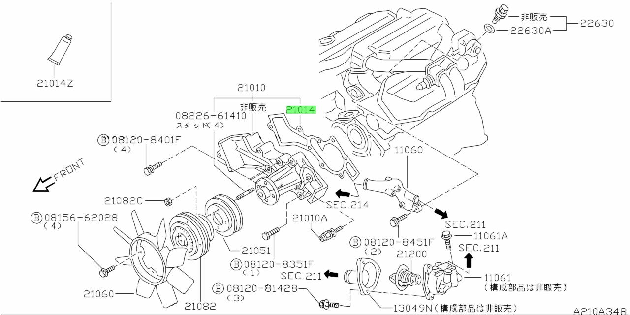 Nissan 21014 9f600