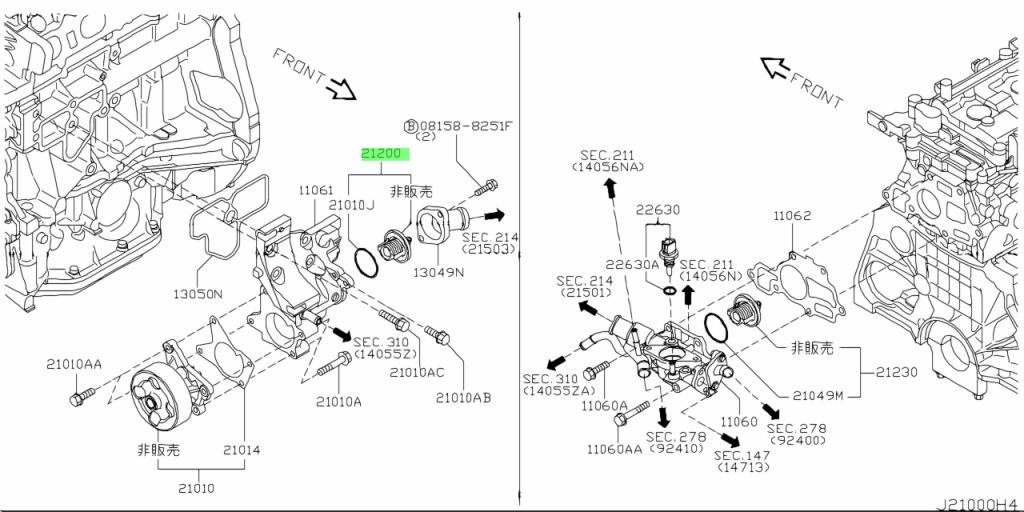 Buy Genuine Nissan 21200ED00A (21200-ED00A) Thermostat Assembly. Prices ...