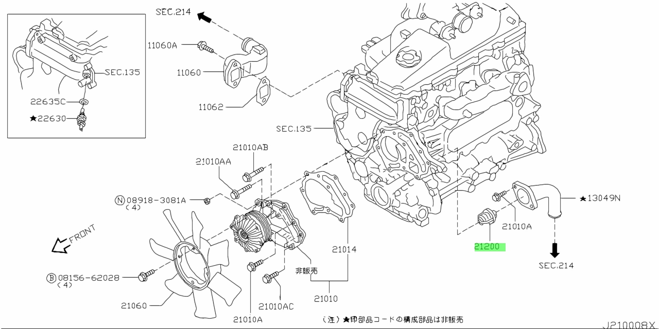 NISSAN 210602W20A ЭЛЕМЕНТ КРЕПЛЕНИЯ купить оптом … Foto 18