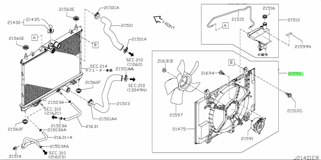 Nissan 21481 4ea0a