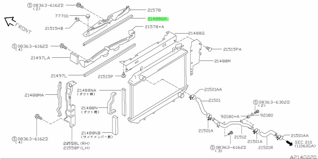 Buy Genuine Nissan 214960C001 (21496-0C001) Seal, Radiator Upper ...