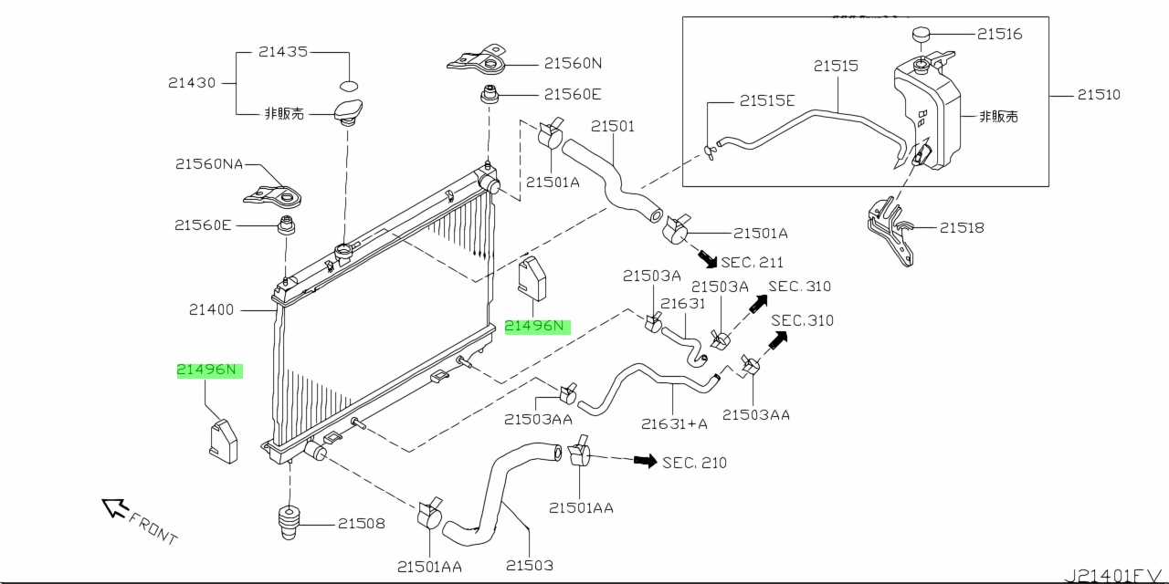 Купить Nissan 21496EG000 (21496-EG000) Seal, Shroud;seal-Radiator ...