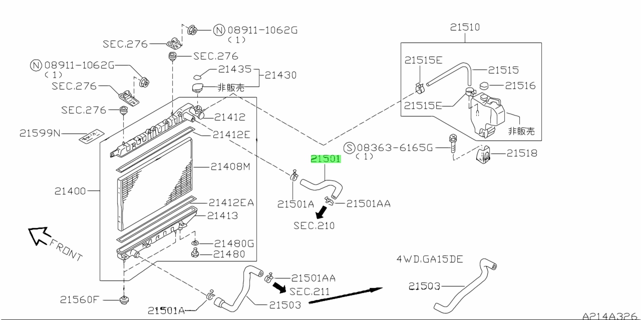 Nissan 23120 0m005