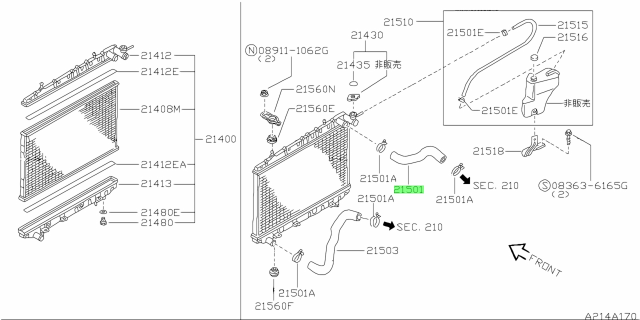 nissan-2150153j00-21501-53j00