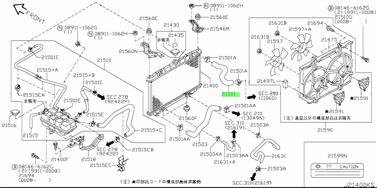 nissan-215015v200-21501-5v200